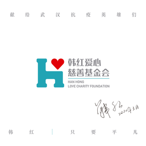 基德被揉到失禁崩溃文
