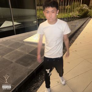 基德被揉到失禁崩溃文
