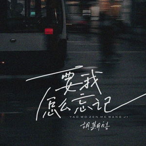 基德被揉到失禁崩溃文
