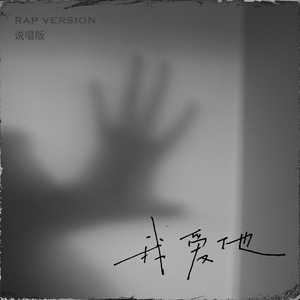 基德被揉到失禁崩溃文
