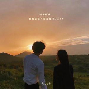 基德被揉到失禁崩溃文
