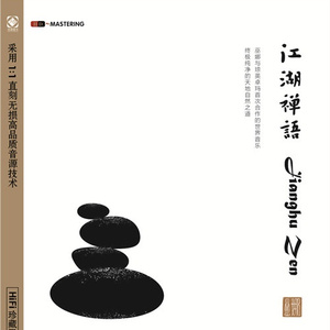 基德被揉到失禁崩溃文
